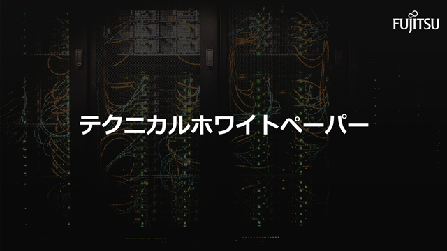 Technical White Paper