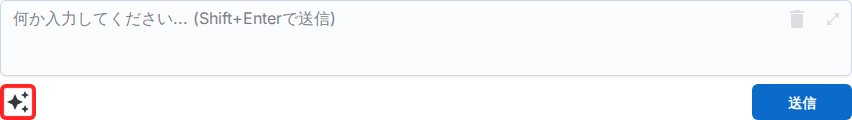 Form Open Button