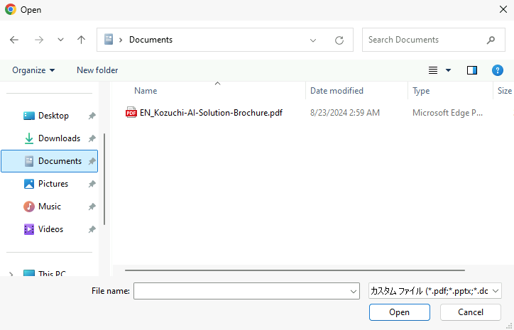 Document Upload window