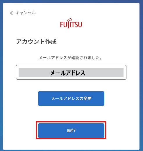 mail-verification-after-continue