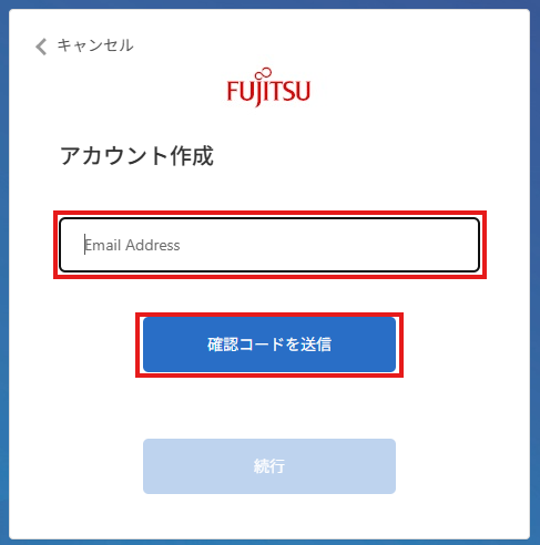 mail-verification-before